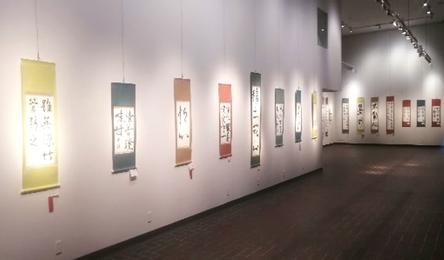 写真 展示