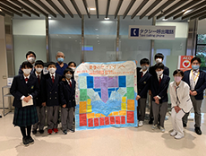 西東京市立田無第四中学校